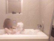 Bubble bath 6/16