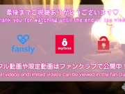 【素人カップル】ノーカット寝起きでエッチ。朝の敏感マンコがいきまくり japanese homemade 11/16