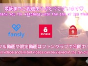 【素人カップル】ノーカット寝起きでエッチ。朝の敏感マンコがいきまくり japanese homemade 15/16