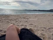 REAL AMATEUR - I fuck my best friend on a public beach and creampie her pussy 8/16