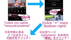 ルームウェアとヌード