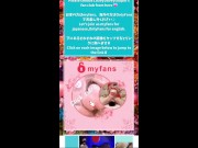 下からでも足コキとマンコキで責めてくる甘サドサキュバス彼女 13/16