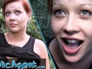 Public Agent - 28 year old girl next door real genuine Czech amateur barmaid fucked outside