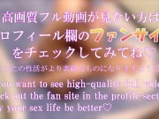 禁欲明けの彼女が凄まじかった。巨乳/女子大生/素人/カップル Japanese hentai videos. 13/16