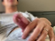 【素人オナニー】接写でイケメン既婚男子がデカチン手コキ射精 - Screenshot 11 of 16 - HD