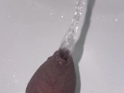 Peeplay - Screenshot 6 of 16 - HD