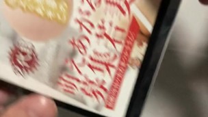 AV女优到膜名器 名器の证明 003YS的升级 003YS二代目葵司Tsukasa Aoi完熟名器物语