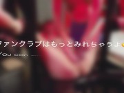 拘束されて身動きできないお姉さんがバイブでイキ狂わされる 拘束/バイブ責め/潮吹き - Screenshot 15 of 16 - Amateur