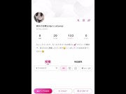 拘束されて身動きできないお姉さんがバイブでイキ狂わされる 拘束/バイブ責め/潮吹き - Screenshot 16 of 16 - HD