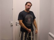 Hot daddy sudden jerk off in an office with a cumshot to rubbish bin.