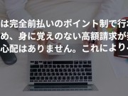 涼宮のんと、朝から晩まで隙があったら即挿入！ 1/16
