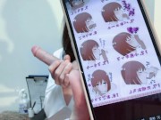 【顔出し無修正】Dr.ゆかろんのペニスクリニックへようこそ♡あなたのおちんちん診察します。ED治療ならペニスクリニックへ！ 10/16