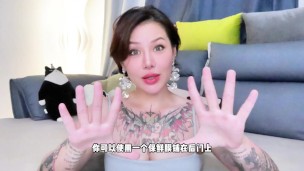 【喷泉乔老师】喜欢舔女友的后门，是变态吗？ vx：pqzy555555了解更多