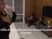 Невероятное соблазнение риэлтора: как она завоевывает сердце клиента (и не только) 1/16