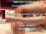 彼女のかわいいパイパンおまんこの膣内を手マンで掻き回した後、勃起クリトリスをクンニで刺激する💕 10/16