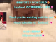 下半身がドスケベな黒パンストお姉さんに四つん這いにされて乳搾り手コキ責め💕 12/16