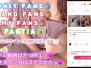 【M男専用動画🐰💓】M字開脚で固定されて何度も精子を搾り取られちゃう気分はどう？🤭💓 14/16