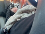 Italian Horny Milf Artemisia Love Sexy Car Ride Big Tits Flashing OF@ArtemisiaLove101 for more 5/16