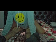 Nos grabamos en la intimidad! 2 7/16