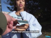 Public Agent - Slim Asian with beautiful Big Ass and tiny tits has her tight pussy stretched! 4/16