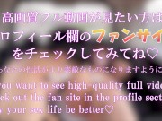 彼女を人通りの多い駐車場で公開調教 Japanese hentai videos. 変態/巨乳/女子大生/素人 13/16