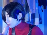 Ada wong uses Leon for sex, gives footjob and pounds big oiled ass 2/16