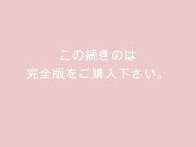 後ろから抱きしめて気持ちよくしてあげるね。 11/16