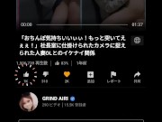 多目的トイレで喘ぎまくるビッチギャル