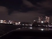 夜景クルーズで気分が盛り上がり、着衣のまま挿入。2回イカせたあとはゴムごっくん - Screenshot 1 of 16 - HD