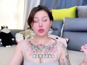 【喷泉乔老师】一个男人在床上，怎么的表现才算是合格？vx：pqzy1024了解更多 - Screenshot 11 of 16 - HD