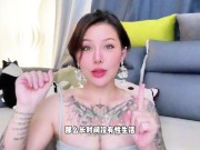 【喷泉乔老师】一个男人在床上，怎么的表现才算是合格？vx：pqzy1024了解更多 - Screenshot 16 of 16 - HD
