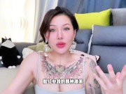 【喷泉乔老师】一个男人在床上，怎么的表现才算是合格？vx：pqzy1024了解更多