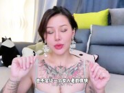 【喷泉乔老师】一个男人在床上，怎么的表现才算是合格？vx：pqzy1024了解更多 - Screenshot 9 of 16 - 夫妻