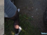 Public Agent Perfect ass bouncing on a big cock outdoors 6/16