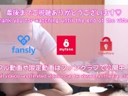 素人の授乳手コキ 巨乳彼女のおっぱい吸いまくり  japanese homemade breastfeeding handjob 5/16