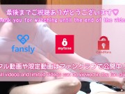 素人の授乳手コキ 巨乳彼女のおっぱい吸いまくり  japanese homemade breastfeeding handjob 6/16