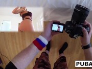 Gorgeous Big Tit Brunette Loves Masturbating 14/16