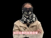 高端经纪人夏夏，科普分享顶端资源的攻略，以及流程，出差的选择性很广，值得观看 - Screenshot 10 of 16 - 麻豆