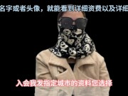 高端经纪人夏夏，科普分享顶端资源的攻略，以及流程，出差的选择性很广，值得观看 - Screenshot 13 of 16 - Sm
