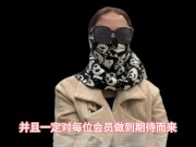 高端经纪人夏夏，科普分享顶端资源的攻略，以及流程，出差的选择性很广，值得观看 - Screenshot 14 of 16 - 网红