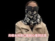 高端经纪人夏夏，科普分享顶端资源的攻略，以及流程，出差的选择性很广，值得观看 - Screenshot 16 of 16 - HD