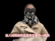 高端经纪人夏夏，科普分享顶端资源的攻略，以及流程，出差的选择性很广，值得观看 - Screenshot 7 of 16 - 国产