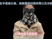高端经纪人夏夏，科普分享顶端资源的攻略，以及流程，出差的选择性很广，值得观看 - Screenshot 9 of 16 - 网红