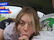 Le  CHUPO la VERGA a mi HERMANASTRO en el auto y ACABA en mi BOCA 11/16