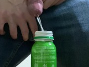 I'm too lazy to go, so I'll pee in a yogurt bottle:) 11/16