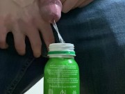 I'm too lazy to go, so I'll pee in a yogurt bottle:) 12/16