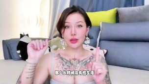 【喷泉乔老师】一个女生长期没有性生活，会发生什么？vx：pqzy1024了解更多