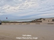 I showed my pussy to every car that passed by in public 9/16