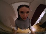 Be Quiet Virtual Real Porn 3/16