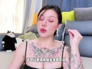 【喷泉乔老师】异地恋必学的，三个“电爱”小技巧！vx：pqzy1024了解更多 - Screenshot 15 of 16 - 敏感